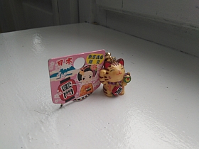 Sony Xperia M4 Aqua Sony Xperia M4 Aqua