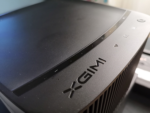 Xiaomi XGIMI H1 - recenzja Xiaomi XGIMI H1 - recenzja