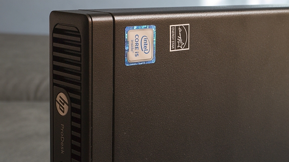 HP ProDesk 600 G2 Mini - recenzja